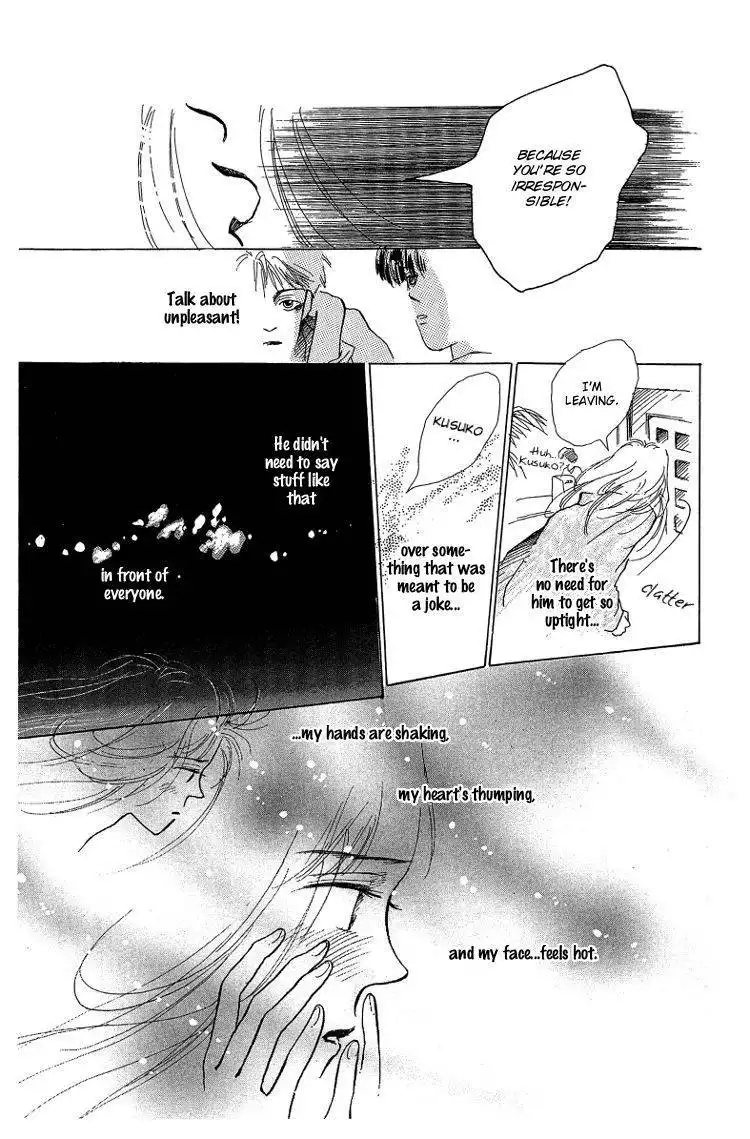 Pops (IKUEMI Ryou) Chapter 1 37